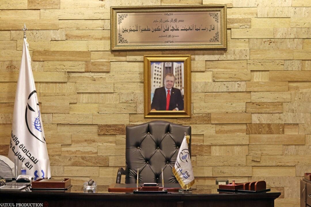 مكتب الرائد للمحاماة